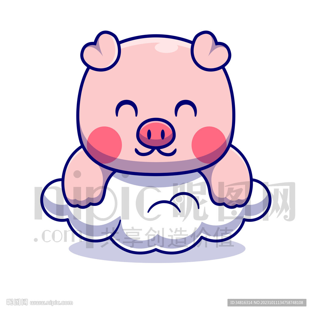 可爱卡通趴在云朵上的小猪