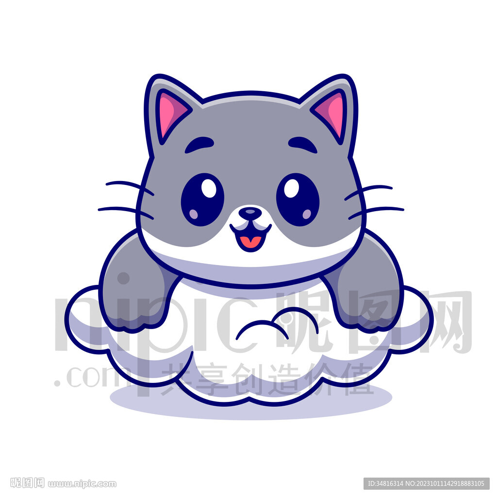 可爱卡通趴在云朵上的小猫咪