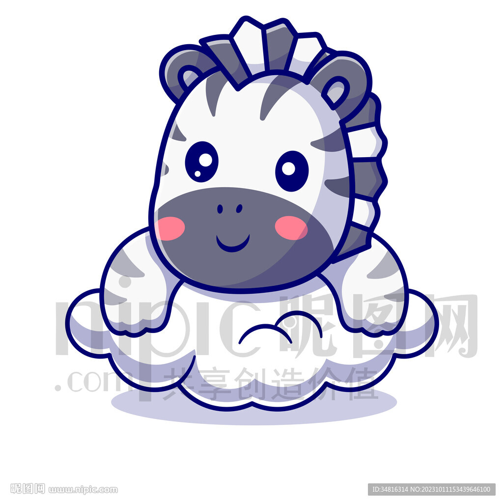 可爱卡通趴在云朵上的斑马