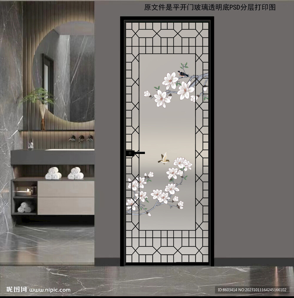 高清分层透明底平开门打印图