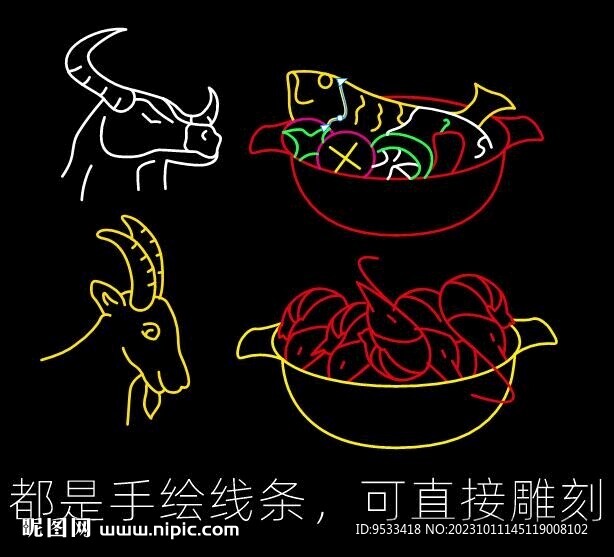 美食霓虹灯