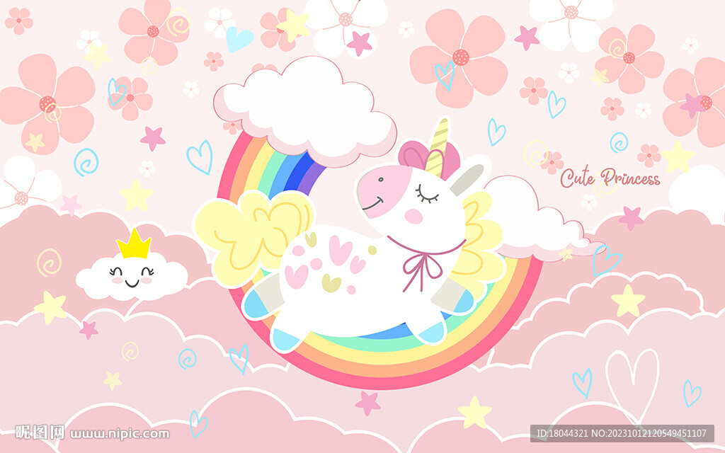 可爱独角兽彩虹儿童房背景墙