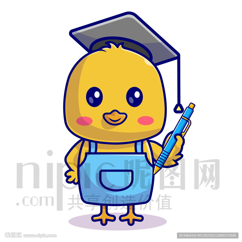 可爱卡通拿着铅笔的小黄鸭