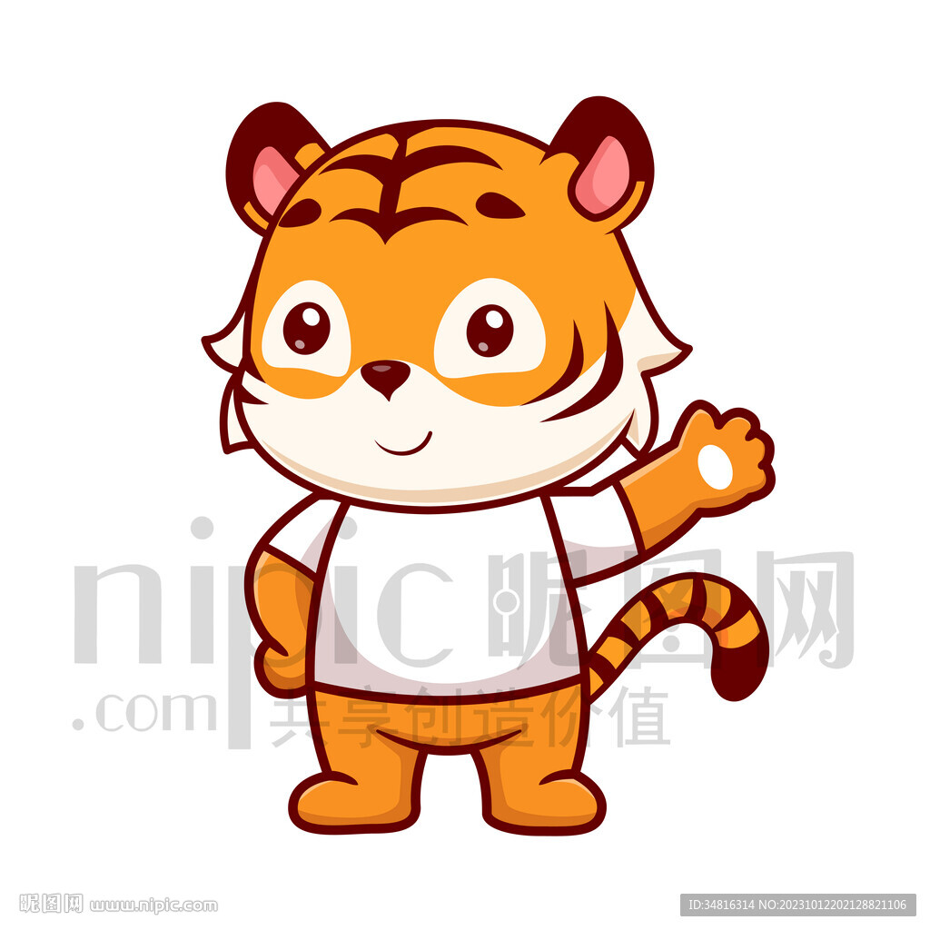可爱卡通挥手的小老虎