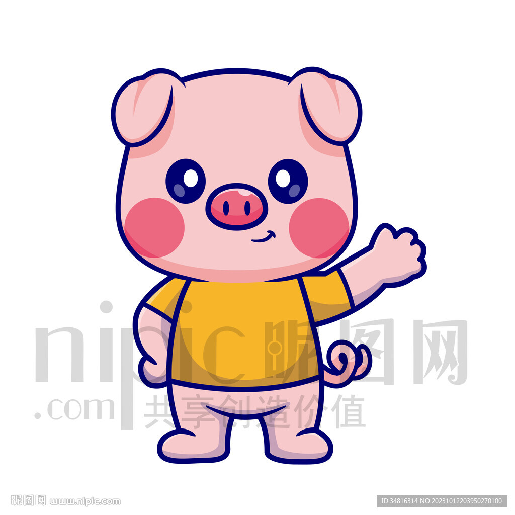 可爱卡通挥手的小猪