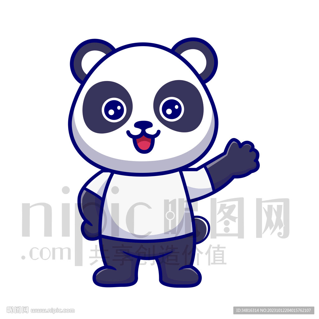 可爱卡通挥手的大熊猫