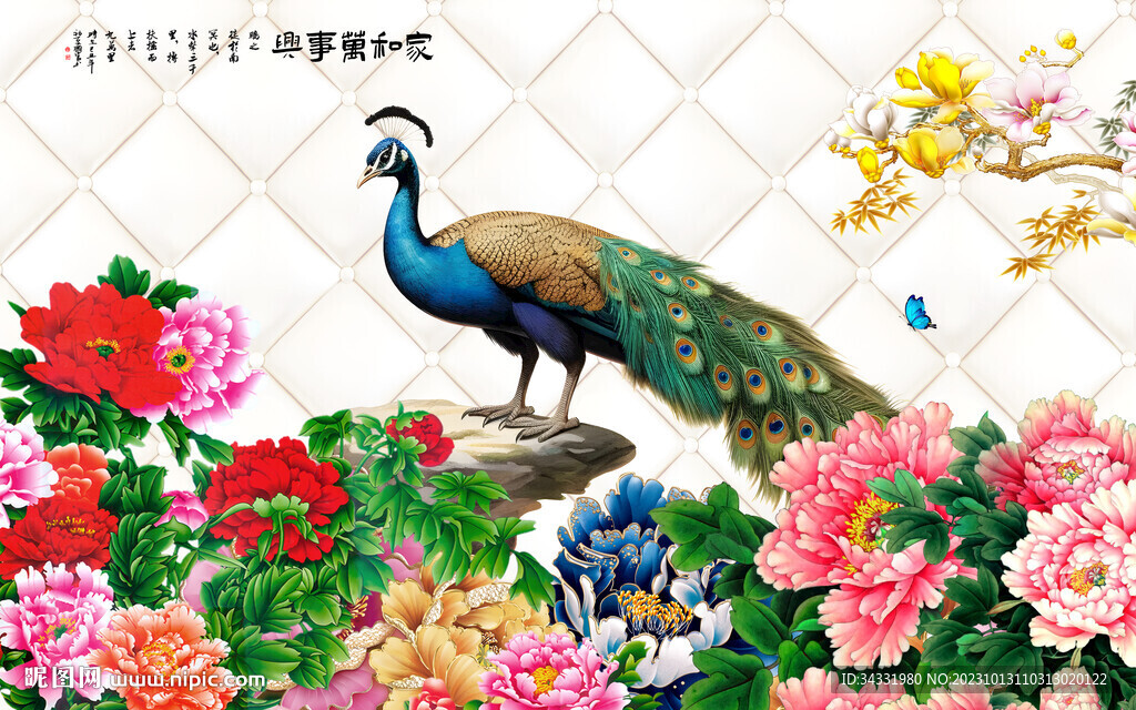 孔雀牡丹电视背景墙