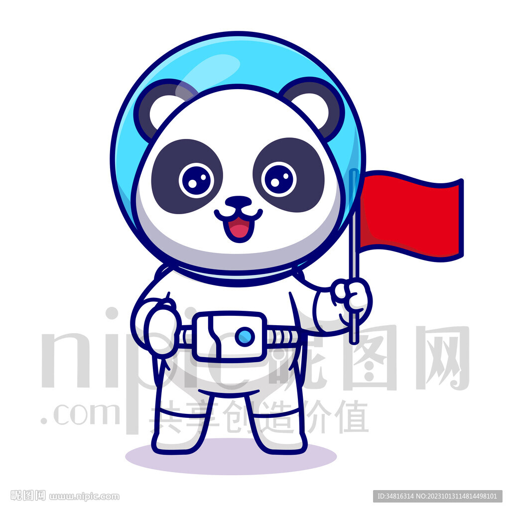 可爱卡通宇航员大熊猫