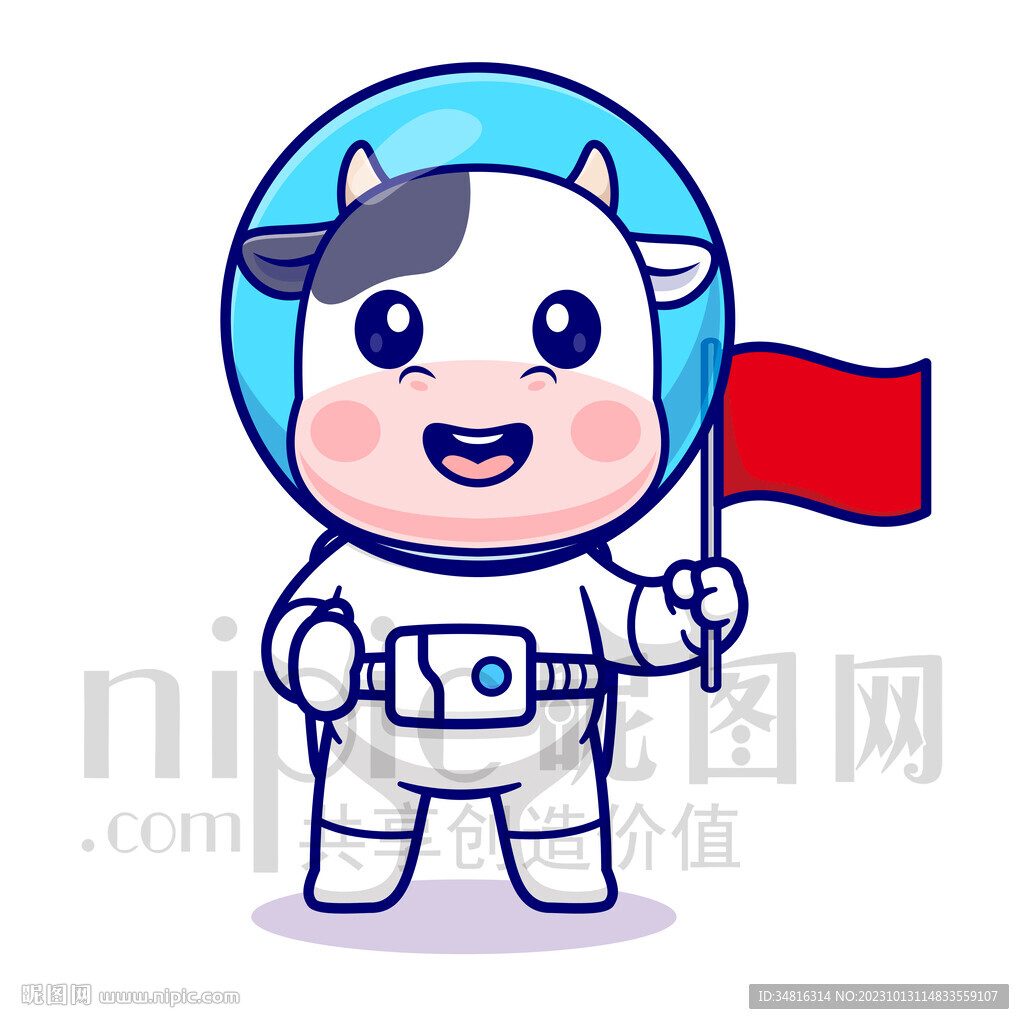 可爱卡通宇航员奶牛