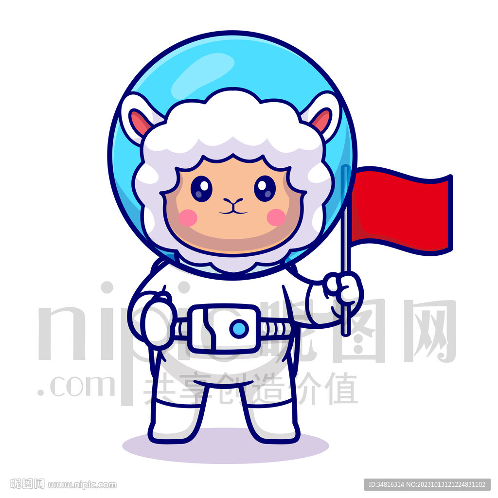 可爱卡通宇航员绵羊