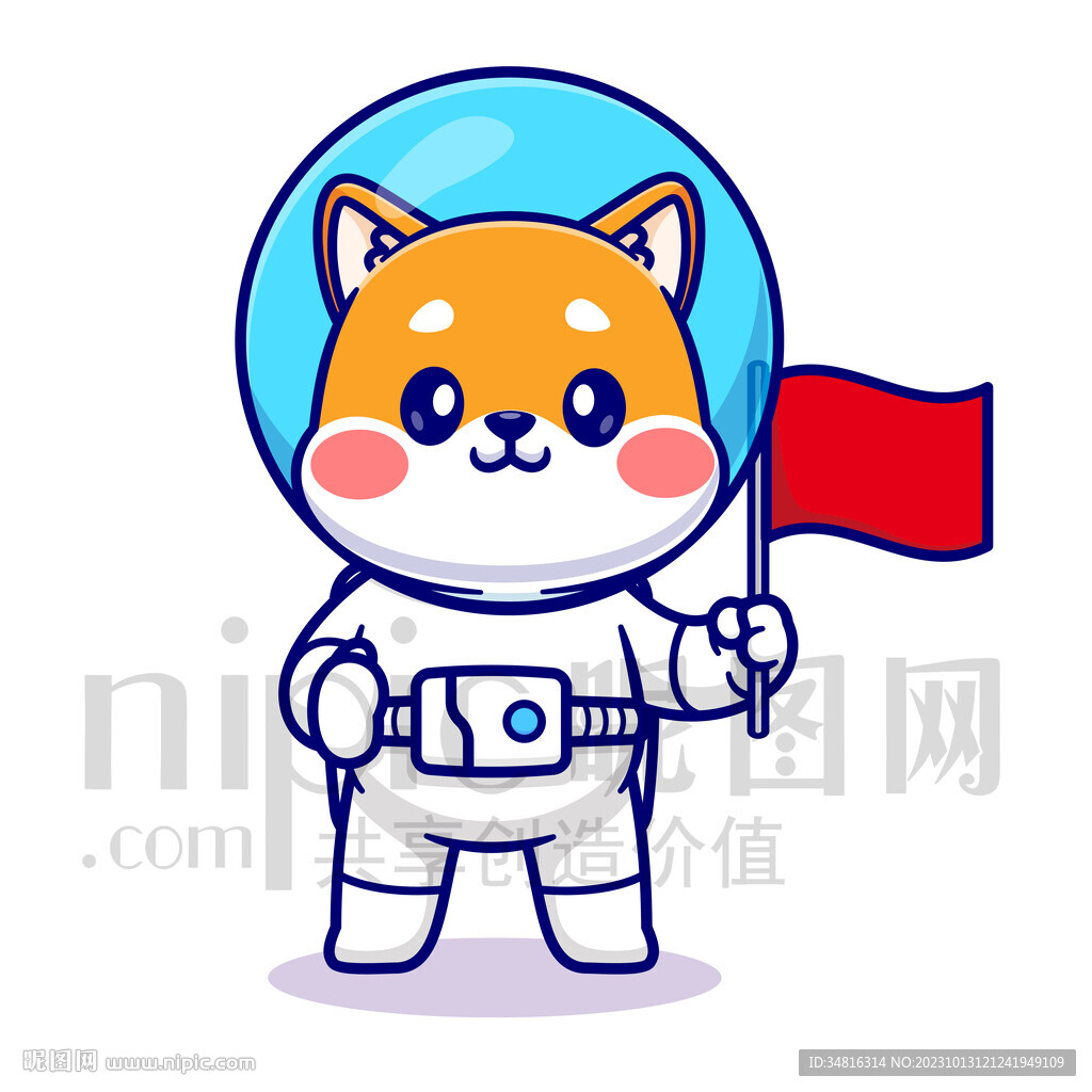 可爱卡通宇航员小狗