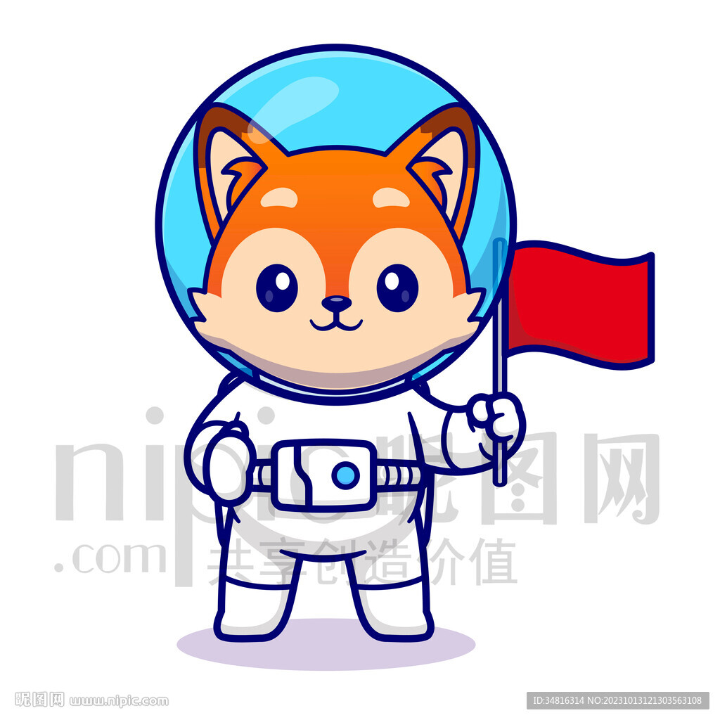 可爱卡通宇航员狐狸