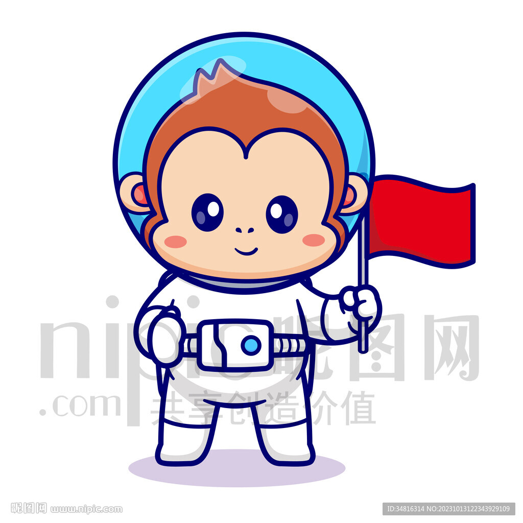 可爱卡通宇航员小猴子