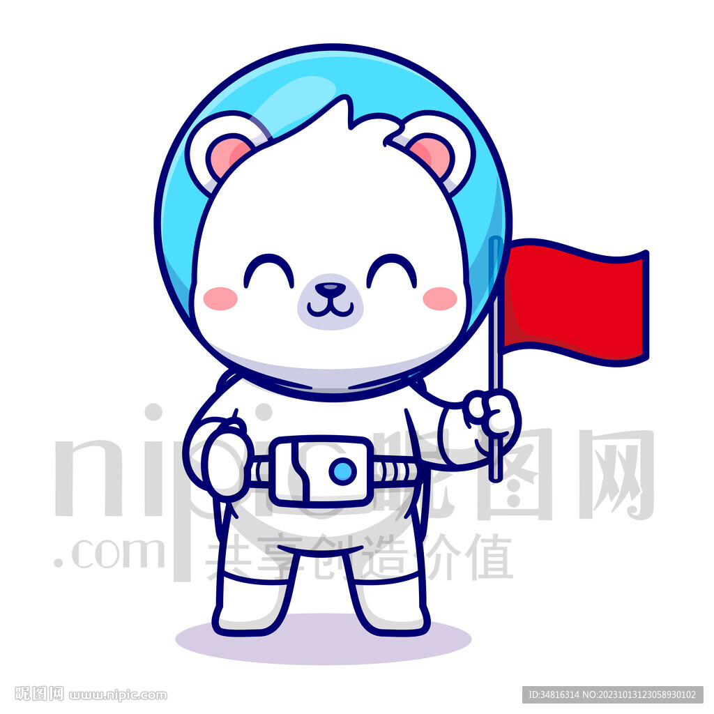 可爱卡通宇航员北极熊