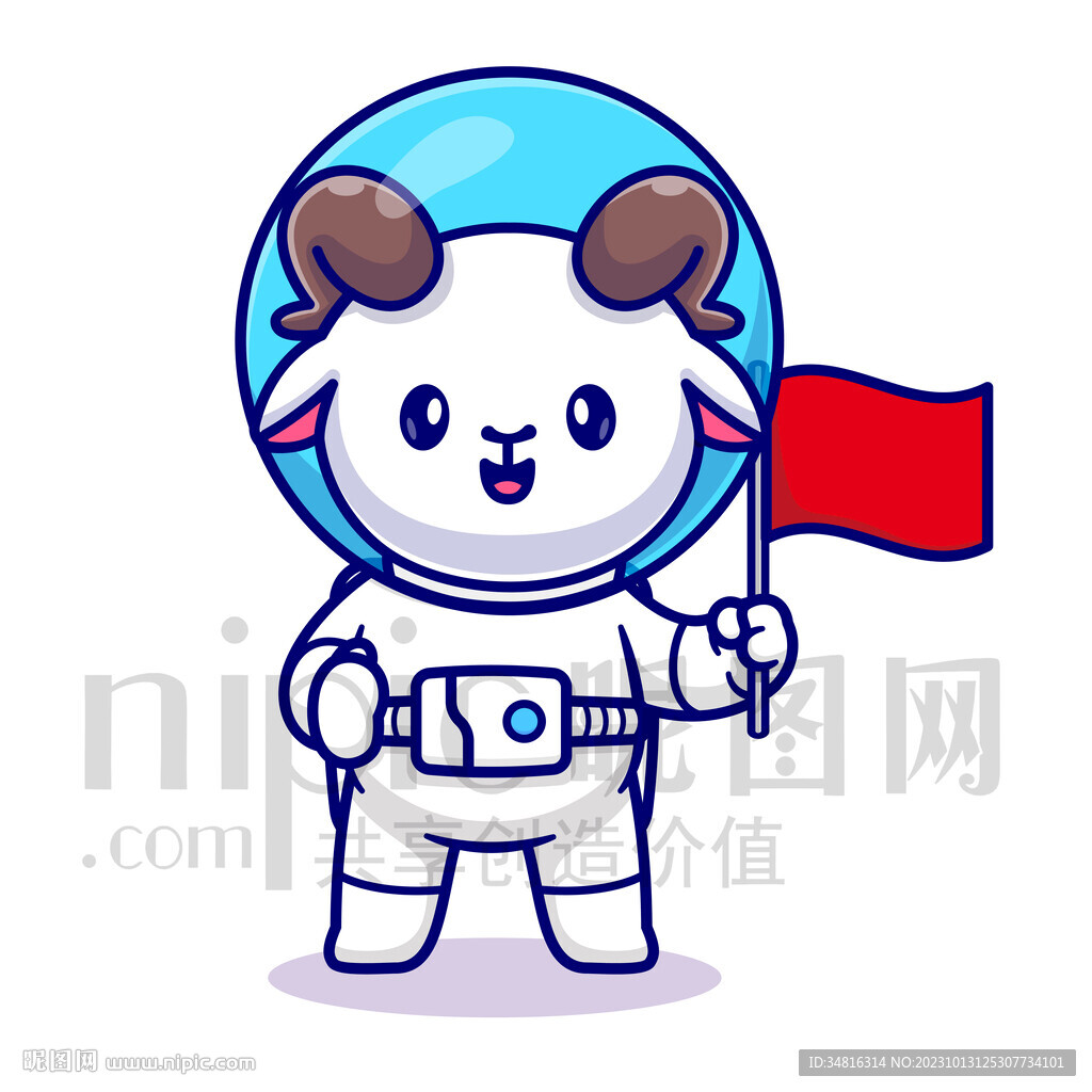 可爱卡通宇航员山羊
