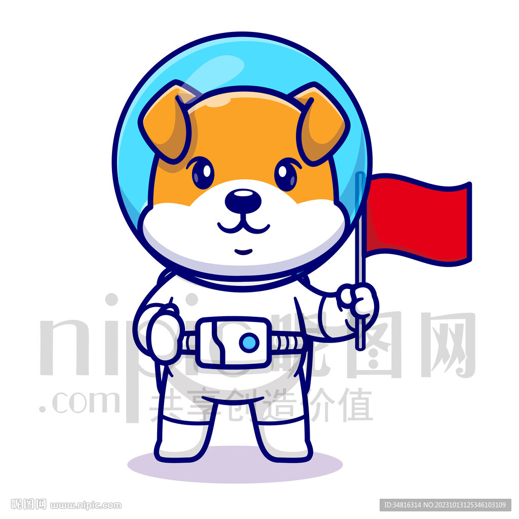 可爱卡通宇航员大黄狗
