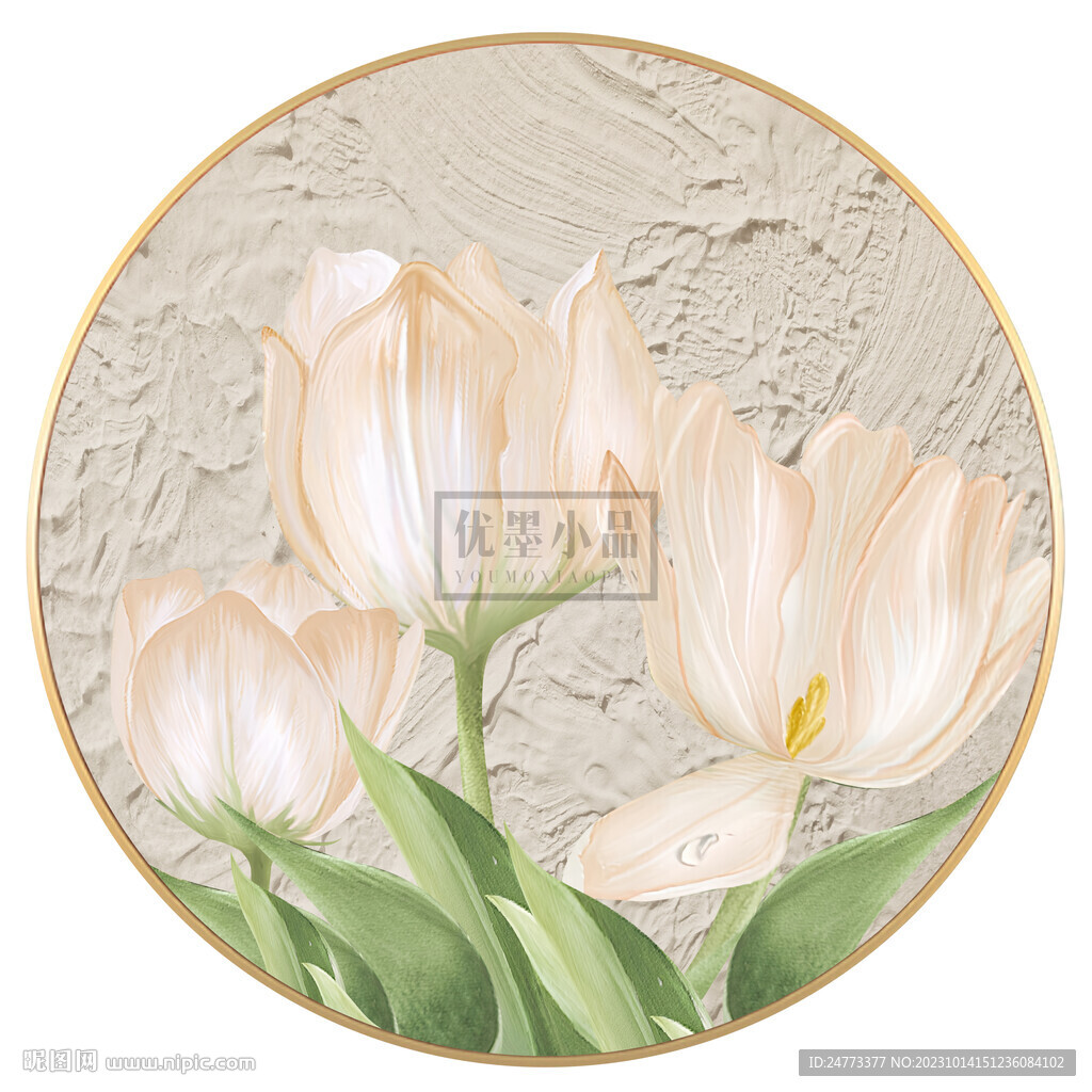 郁金香手绘肌理油画