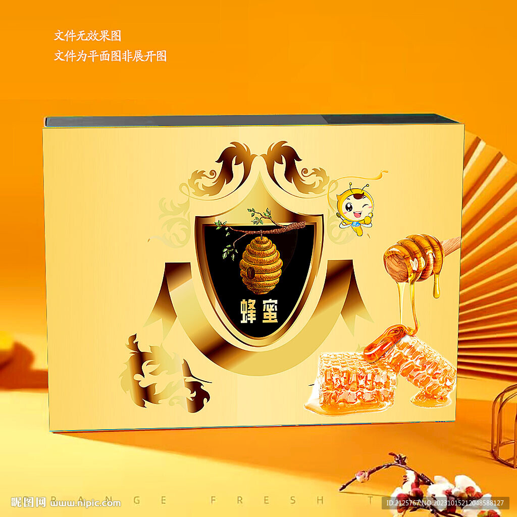 蜂巢蜜包装