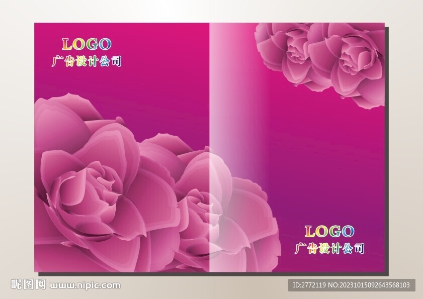 桃红鲜花 封面设计