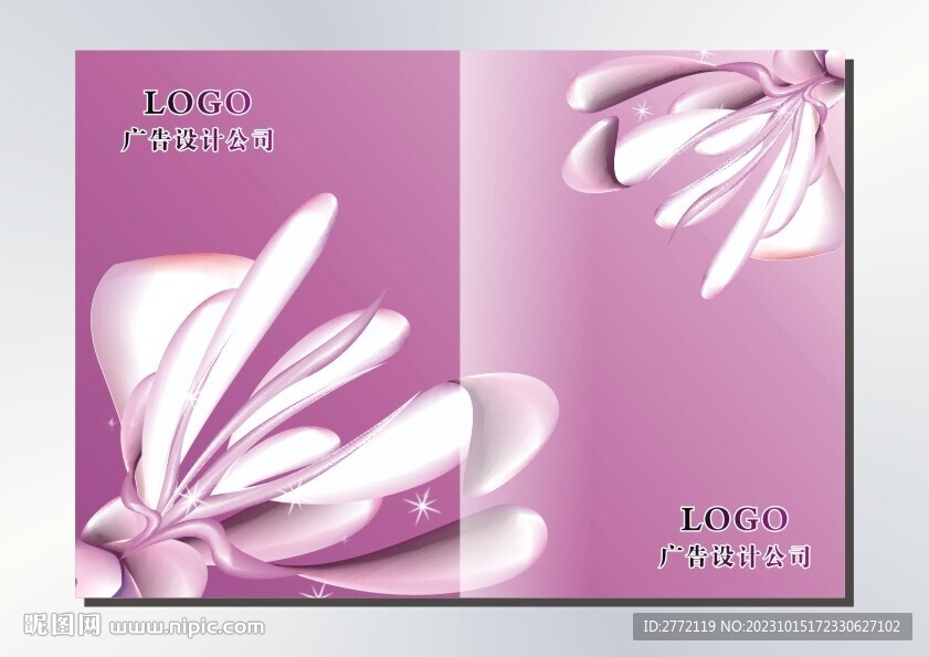 果粉丝 书籍封面