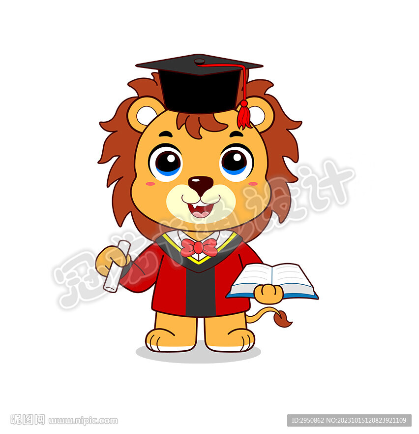 卡通狮子小博士2023