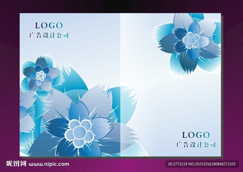 兰花朵朵 书籍封面