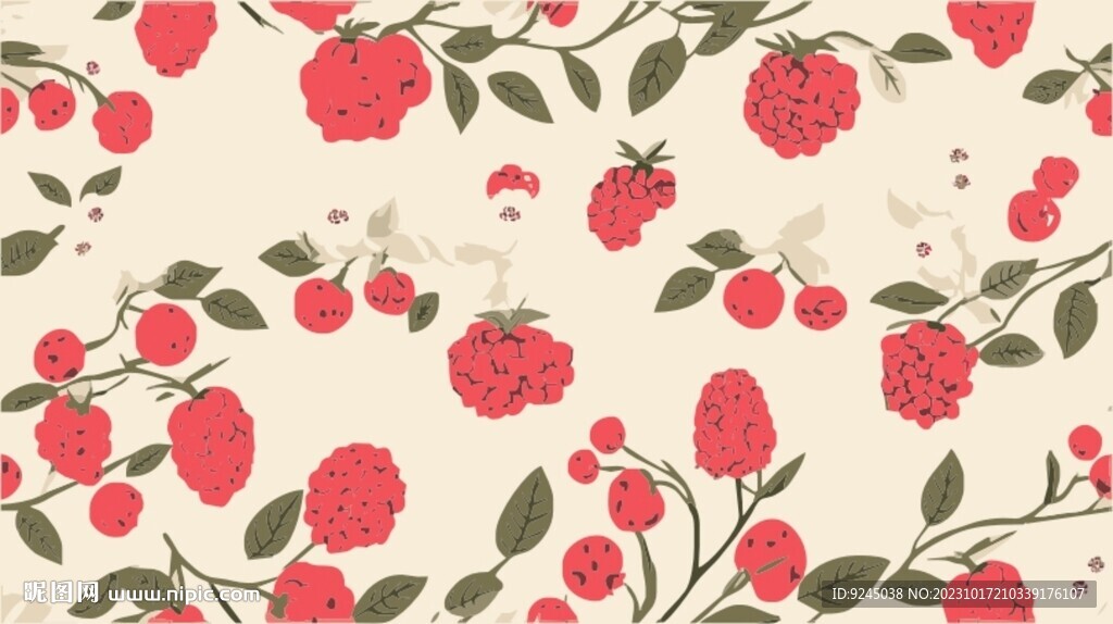 浆果设计无缝图案背景
