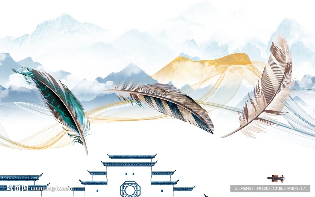 大气 清晰爆款山水 TIf分层