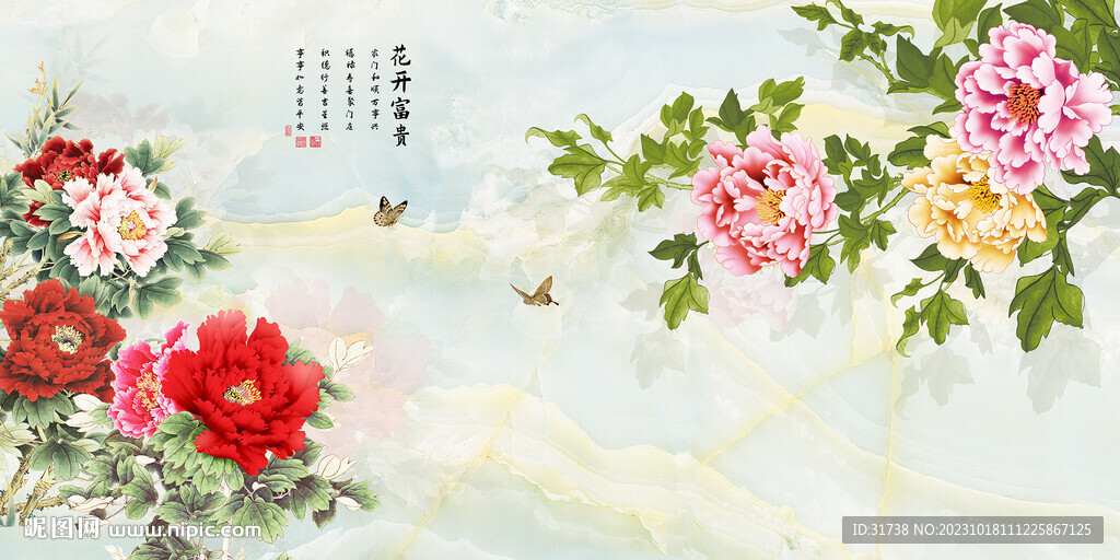 中式花卉富贵牡丹背景墙