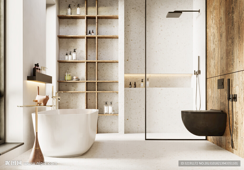 现代浴室3D场景