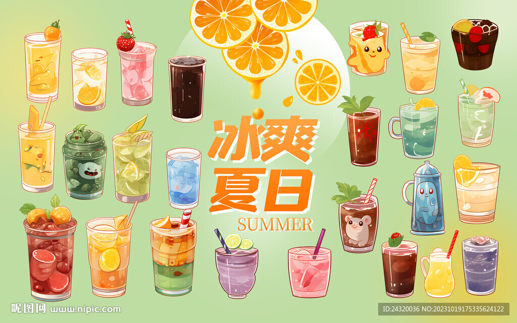 夏日饮品店壁画背景装饰设计饮料