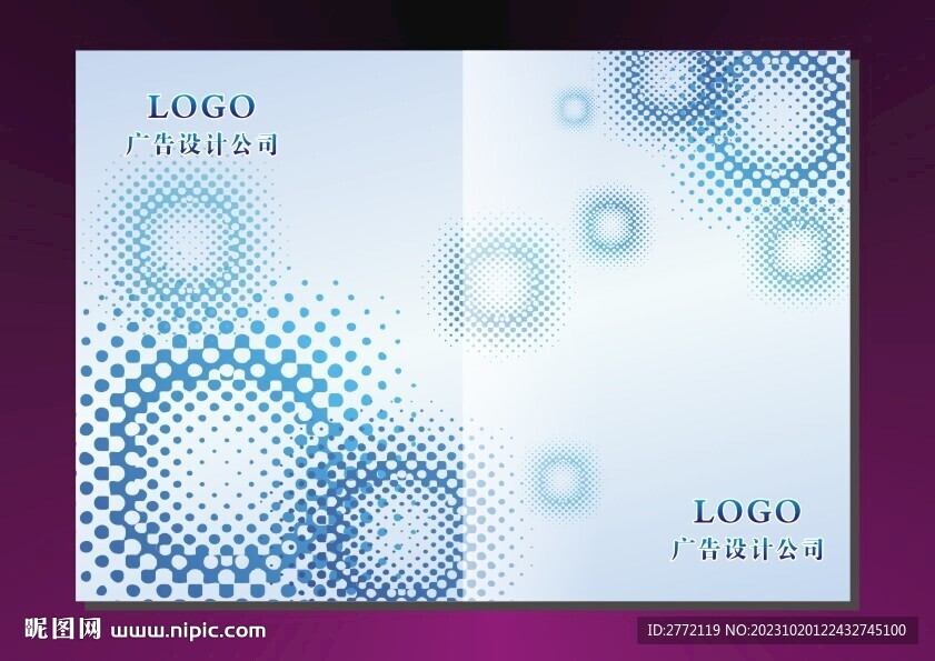 蓝花点子 书本封面