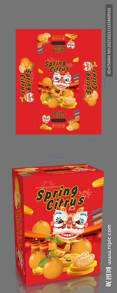 水果包装（展开图）