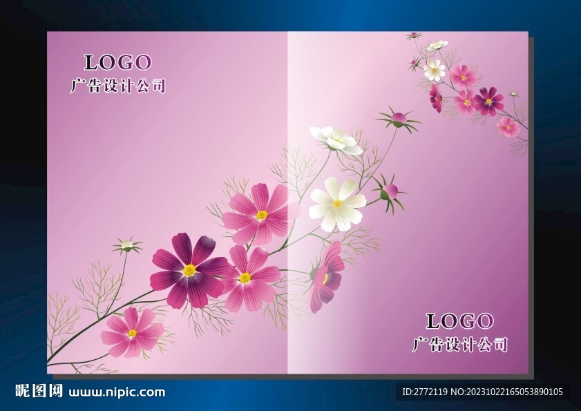 桃红鲜花 书本封面