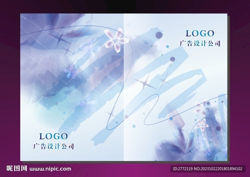 兰花子 特色封面