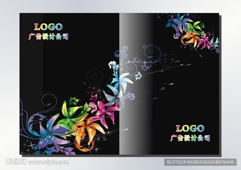 绚丽花朵 书本封面