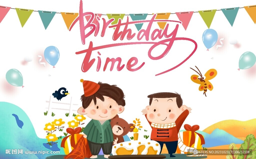 可爱生日会壁画