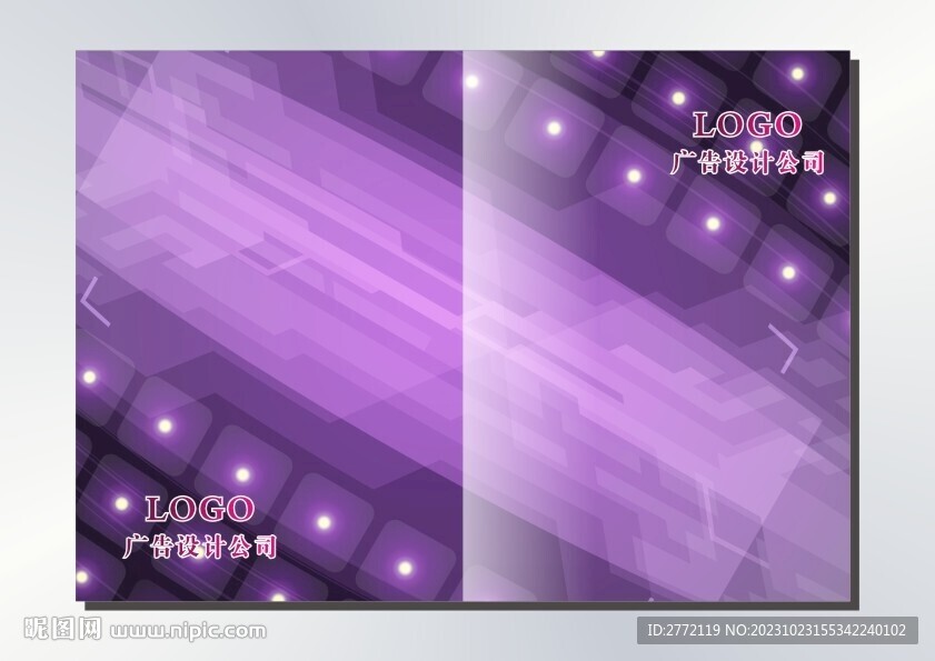 紫格子 特色封面