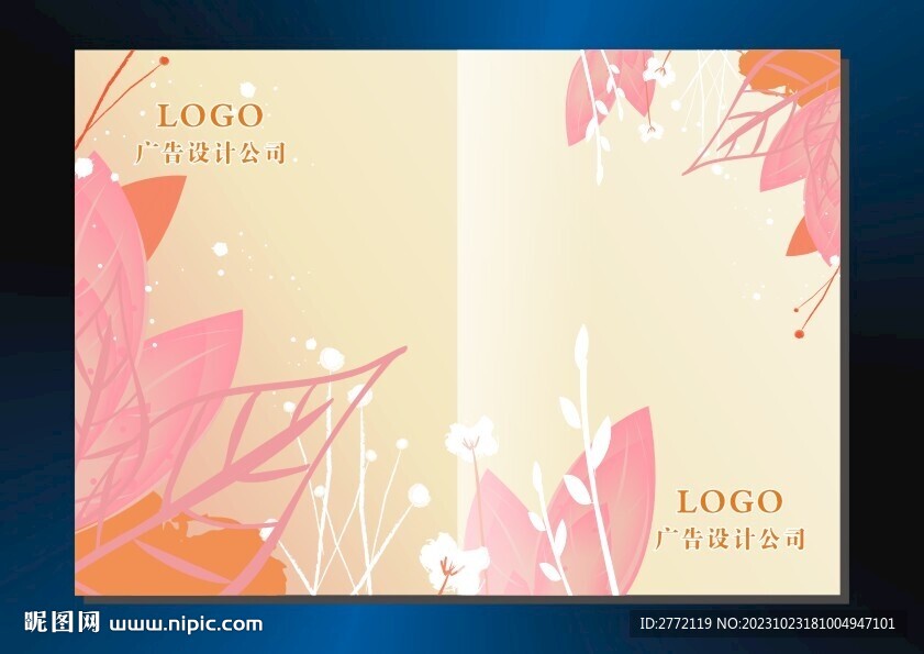 桔红花朵 书籍封面