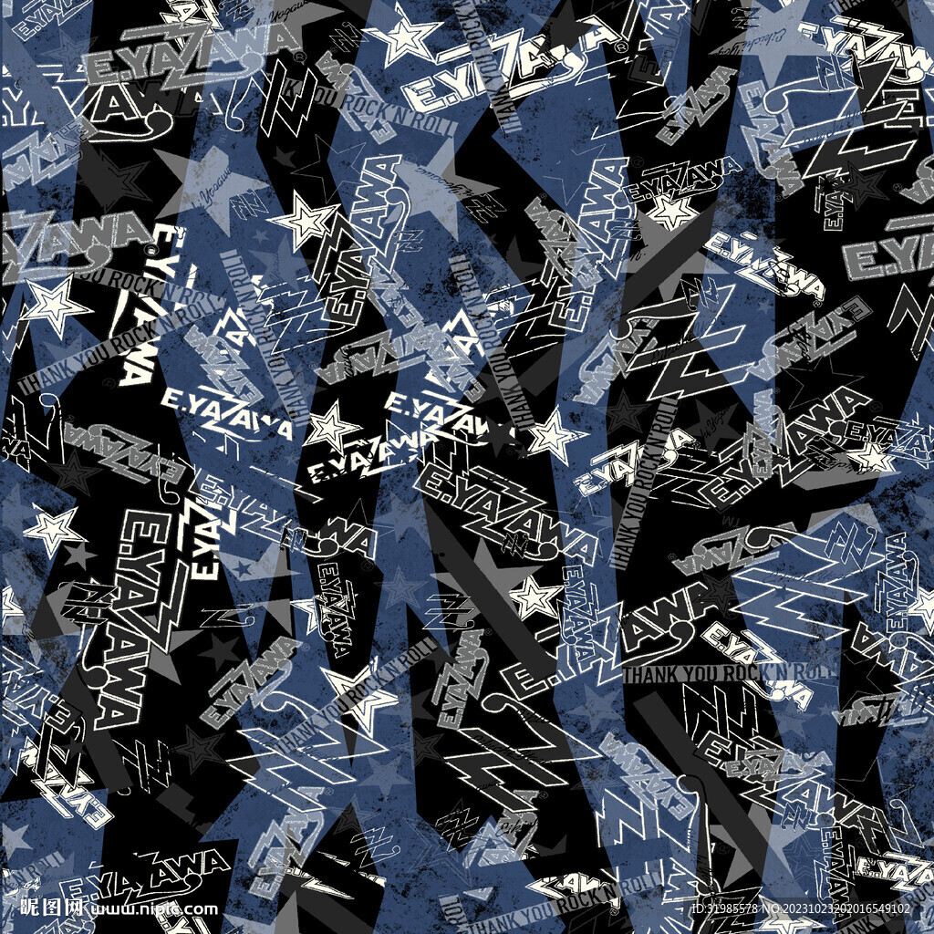星星字母几何迷彩