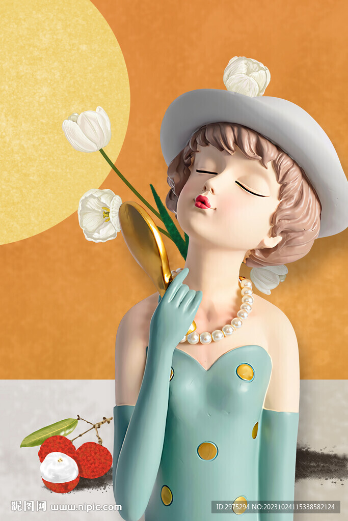 莫兰迪少女系列