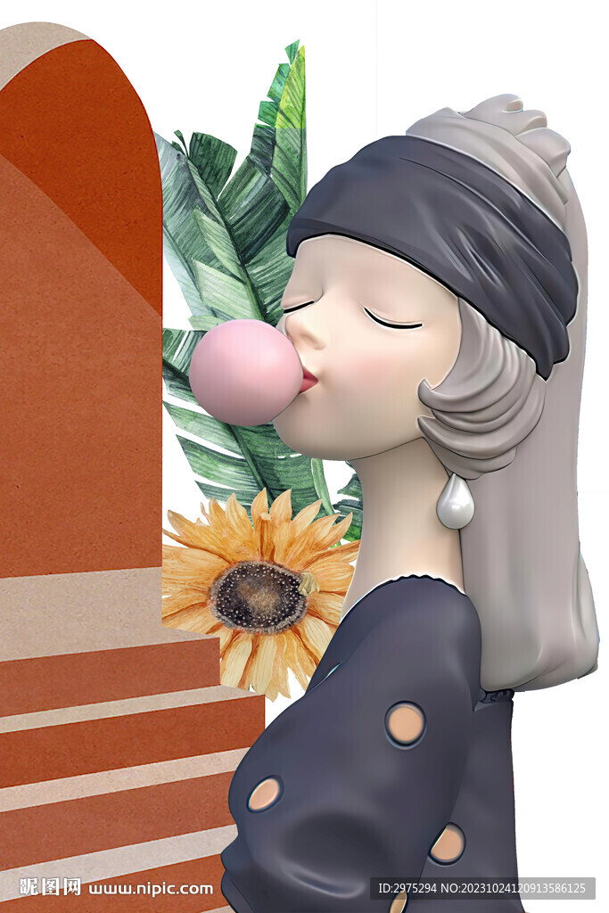 莫兰迪少女系列