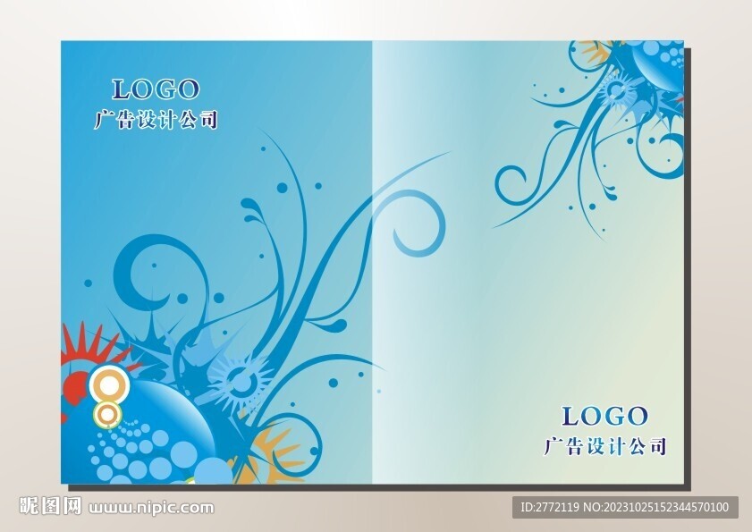 蓝水灵 画册封面