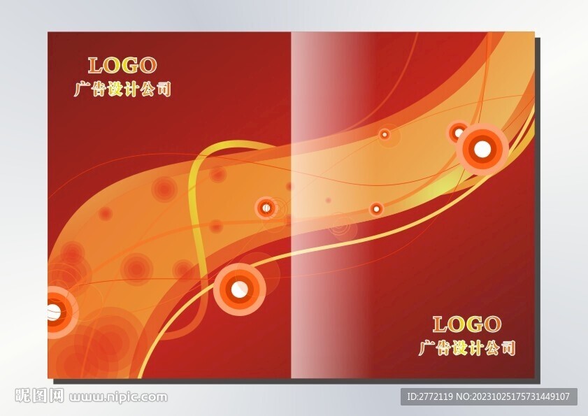 果红大曲线 封面