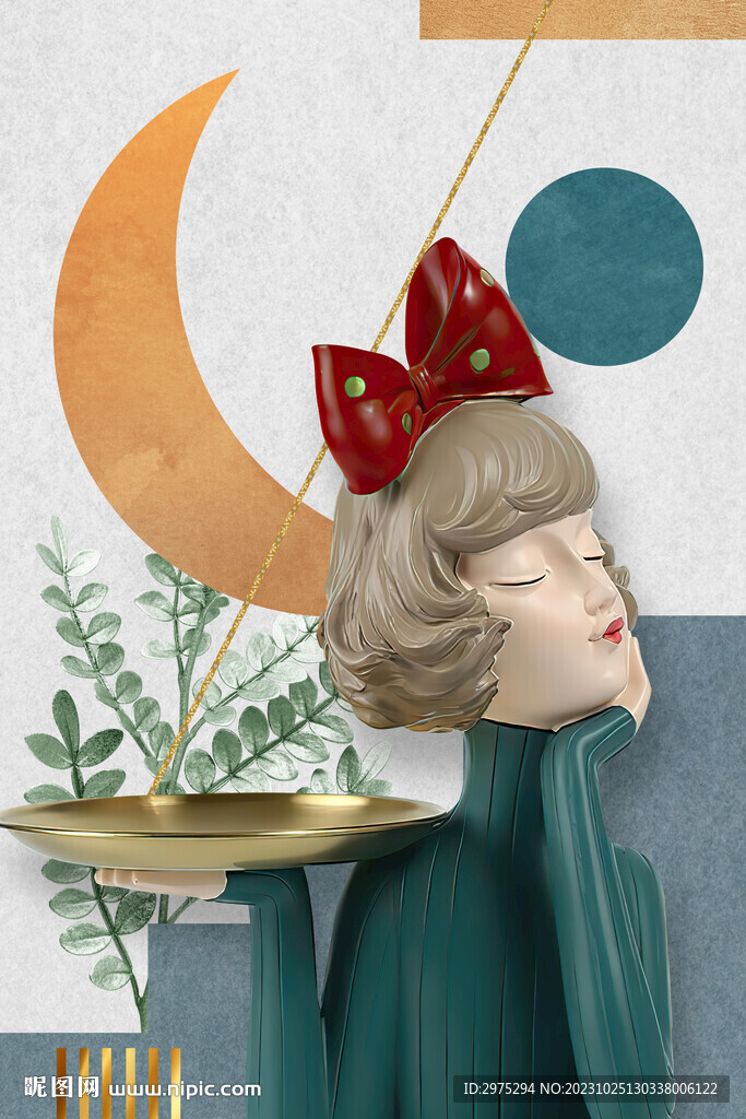 莫兰迪少女 卡通少女 美少女 