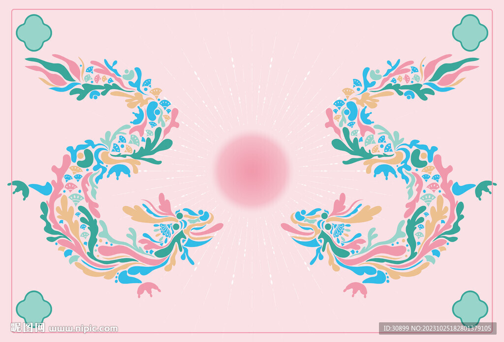 双龙戏珠龙年元素包装插画