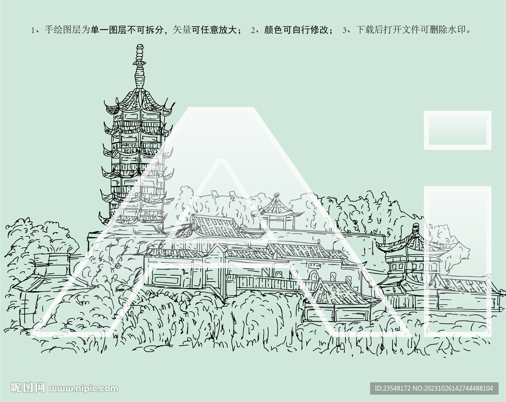 江苏镇江三山金山寺