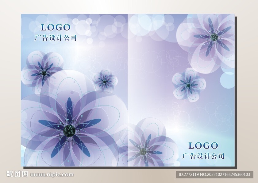 兰花朵朵 书本封面