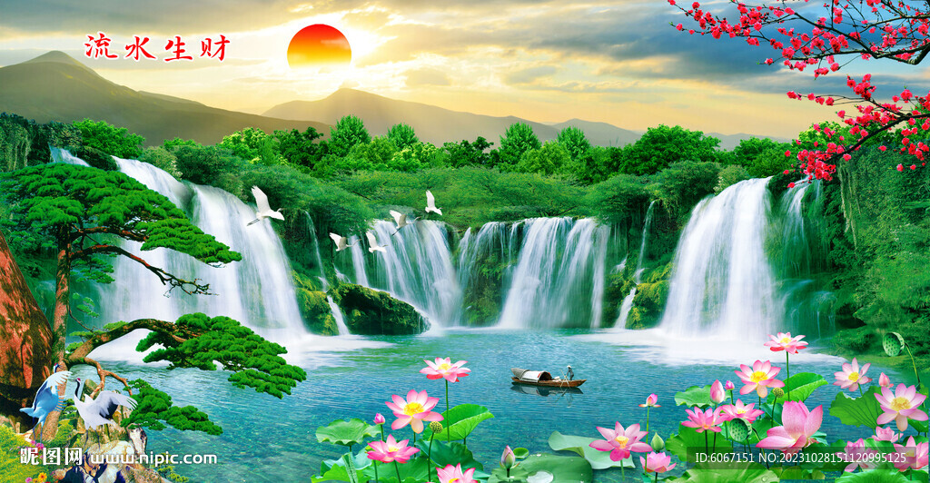 迎客松瀑布山水画装饰画