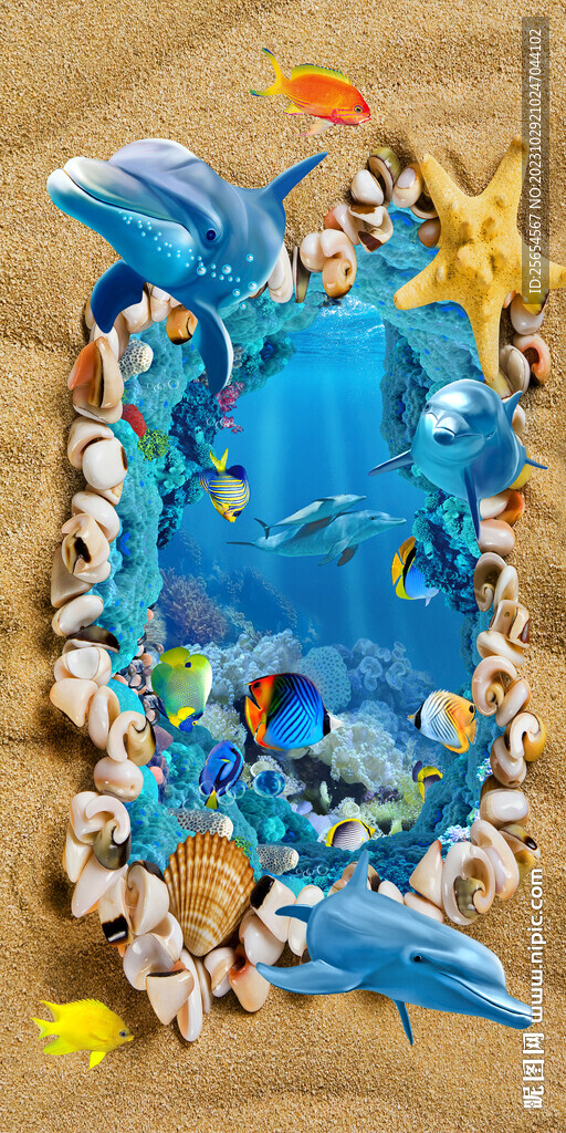 美丽的海底3D玄关